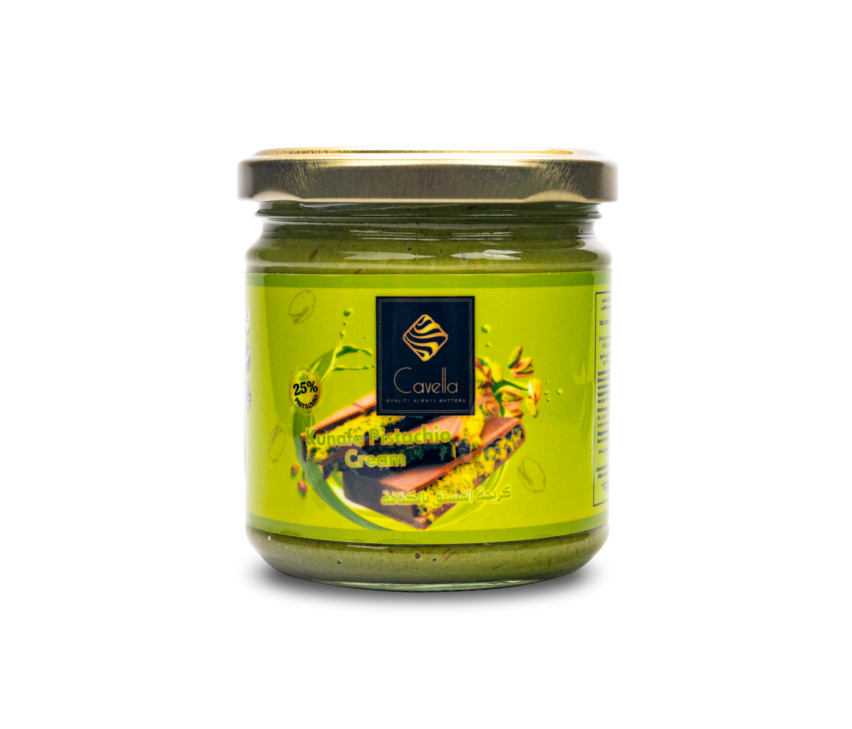 Premium Pistachio Kunafa Cream Philippines 200G