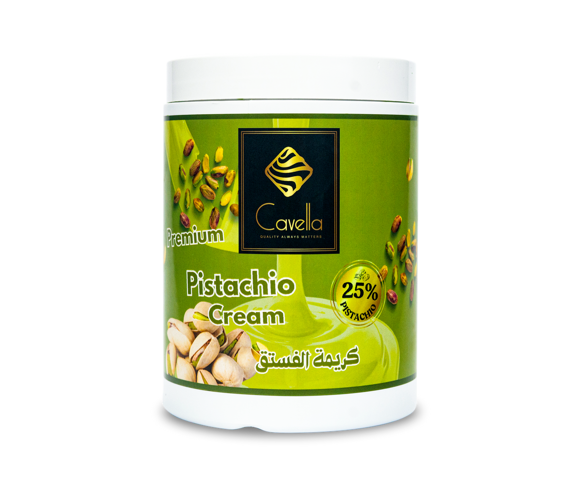 Premium Pistachio Cream Philippines 1 Kilo