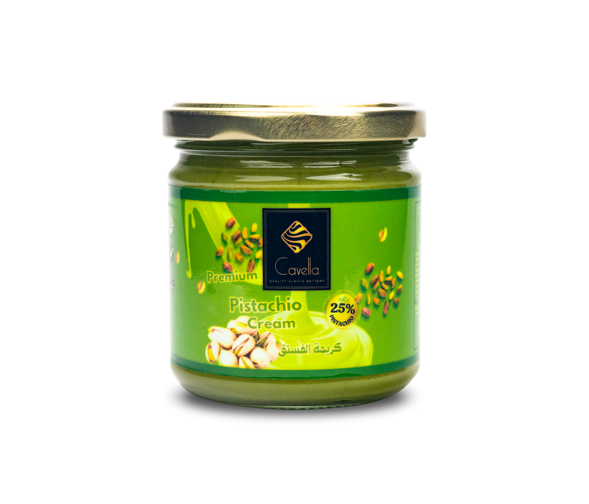 Premium Pistachio Cream Philippines 200G