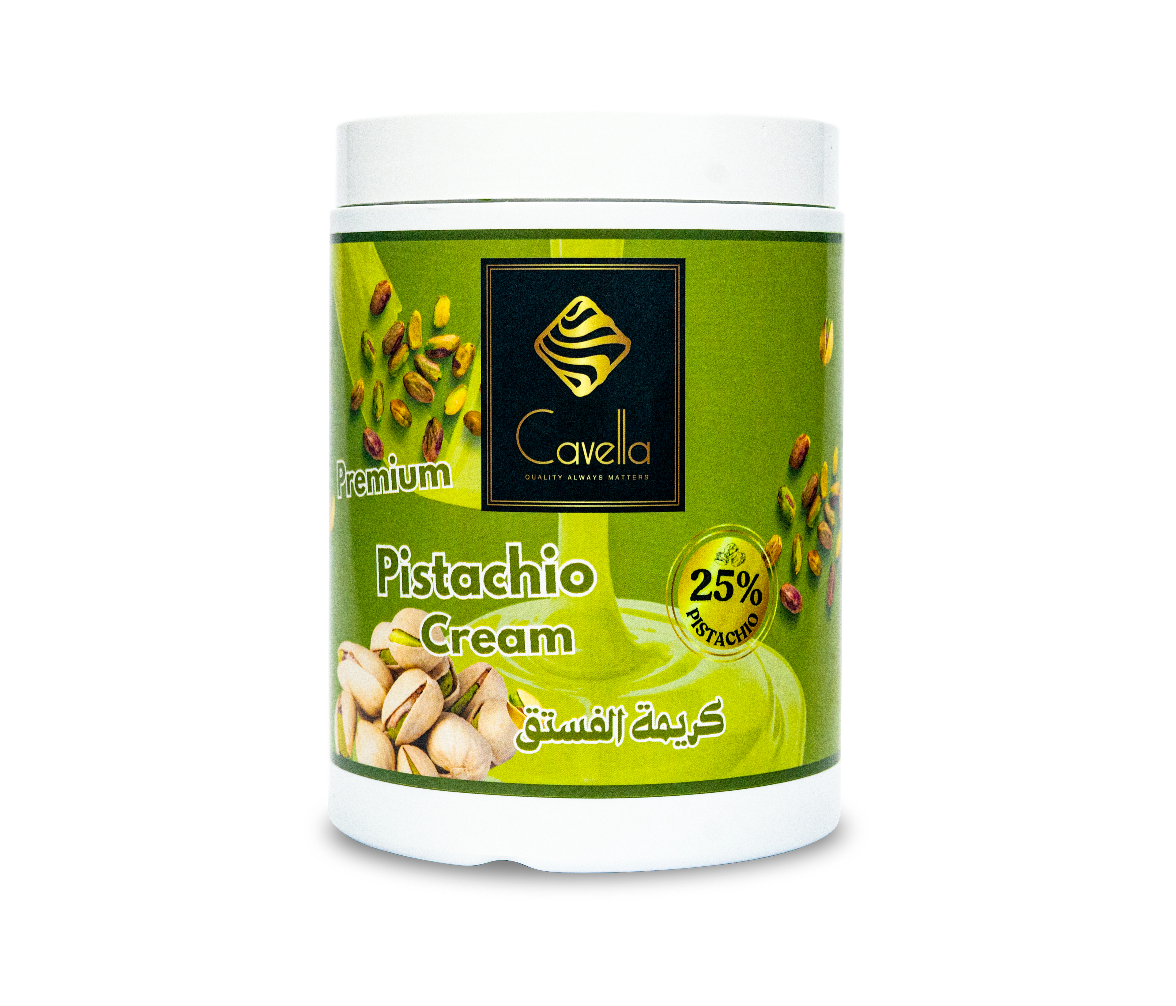 Premium Pistachio Cream Philippines 1 Kilo