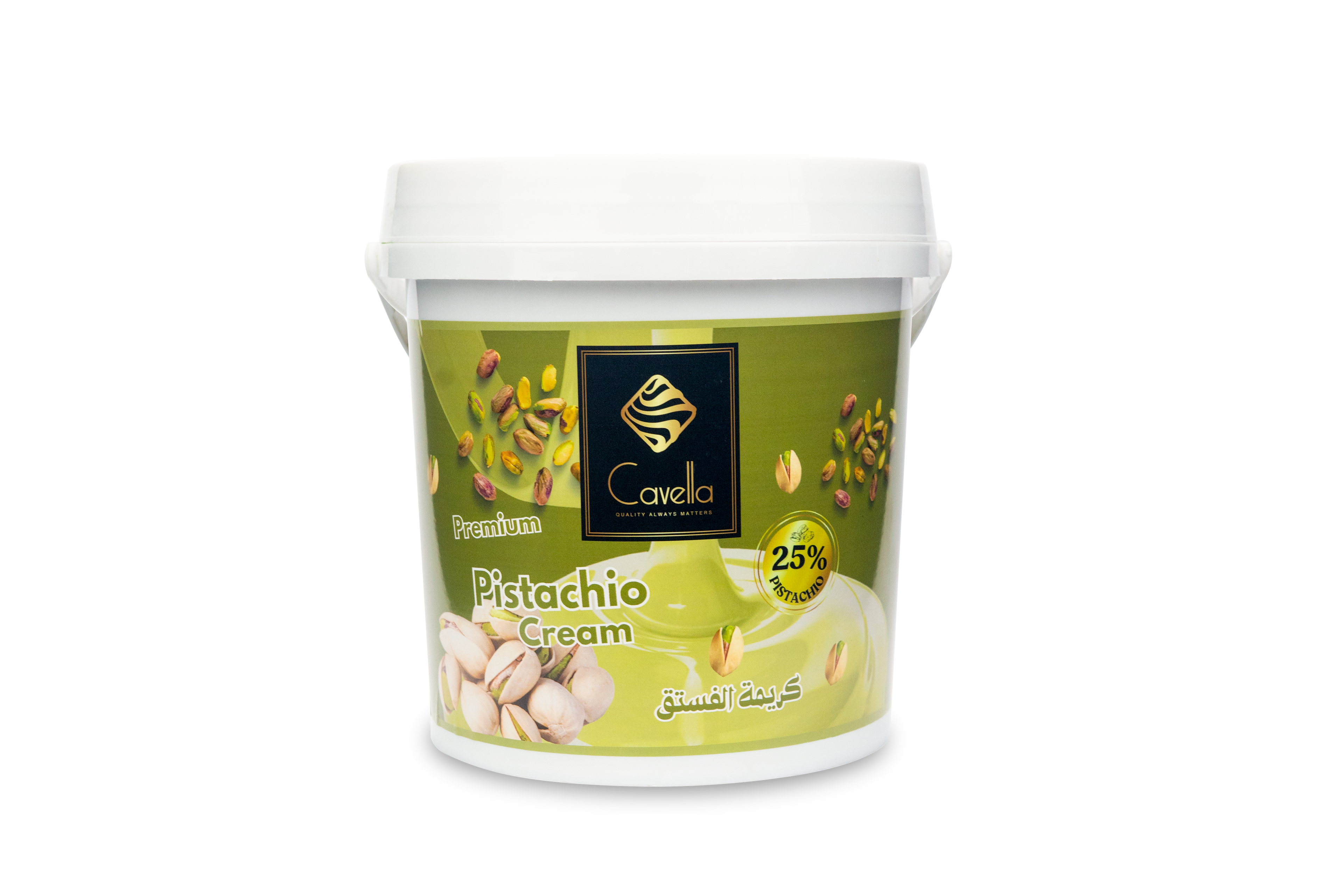 Premium Pistachio Cream Philippines 5 Kilos