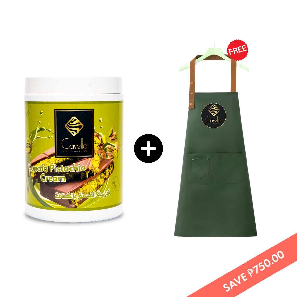 Cavella Kunafa Pistachio Cream 1KG + Free Apron