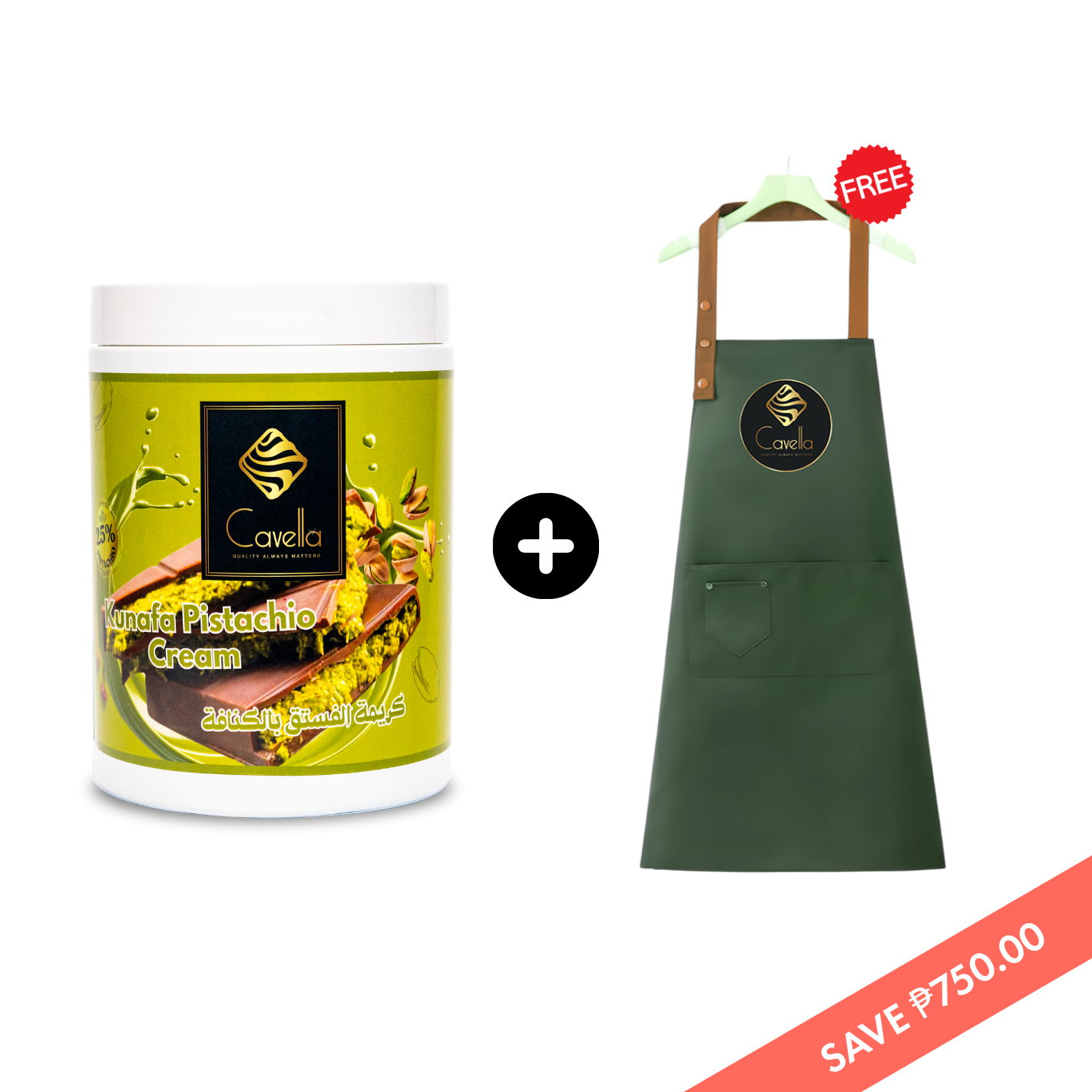 Cavella Kunafa Pistachio Cream 1KG + Free Apron