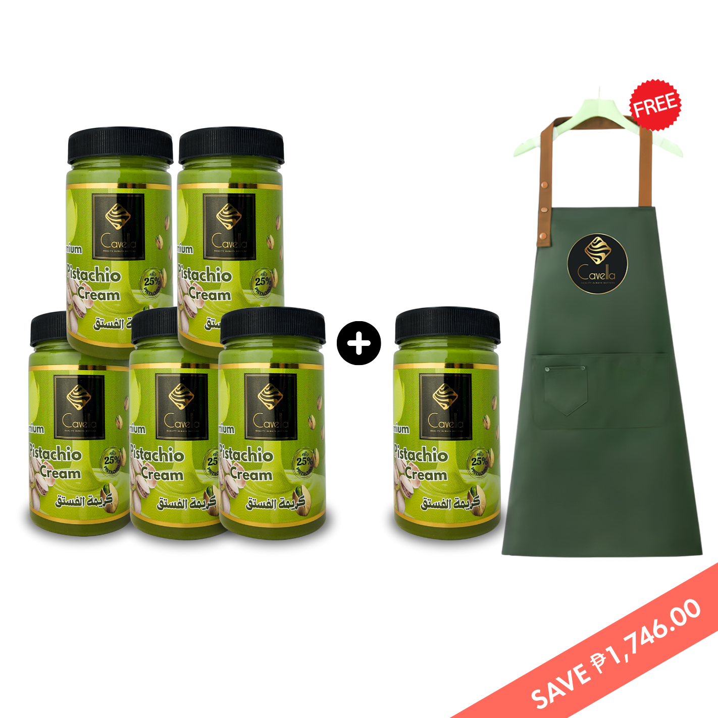 Cavella Pistachio Spread Cream 300g 5+1 FREE APRON