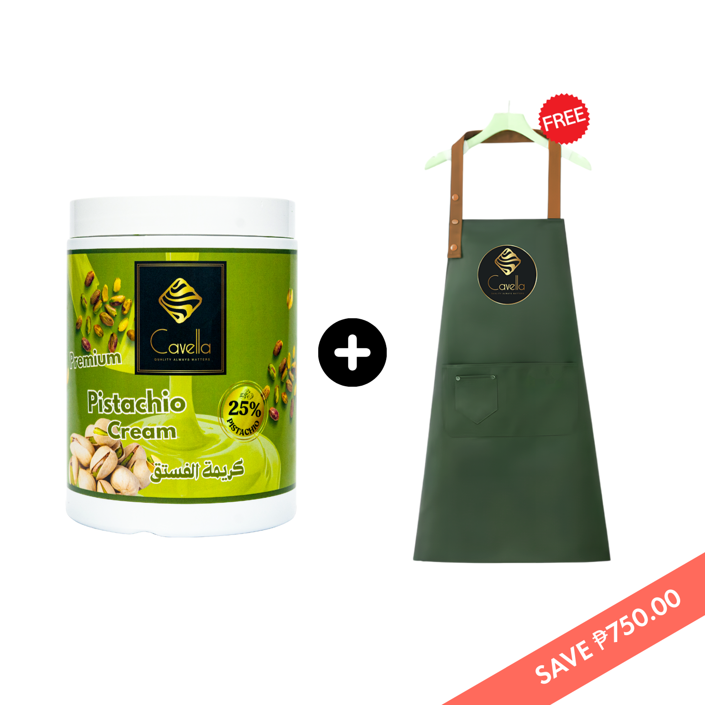 Cavella Pistachio spread cream 25% 1KG +  Free Apron
