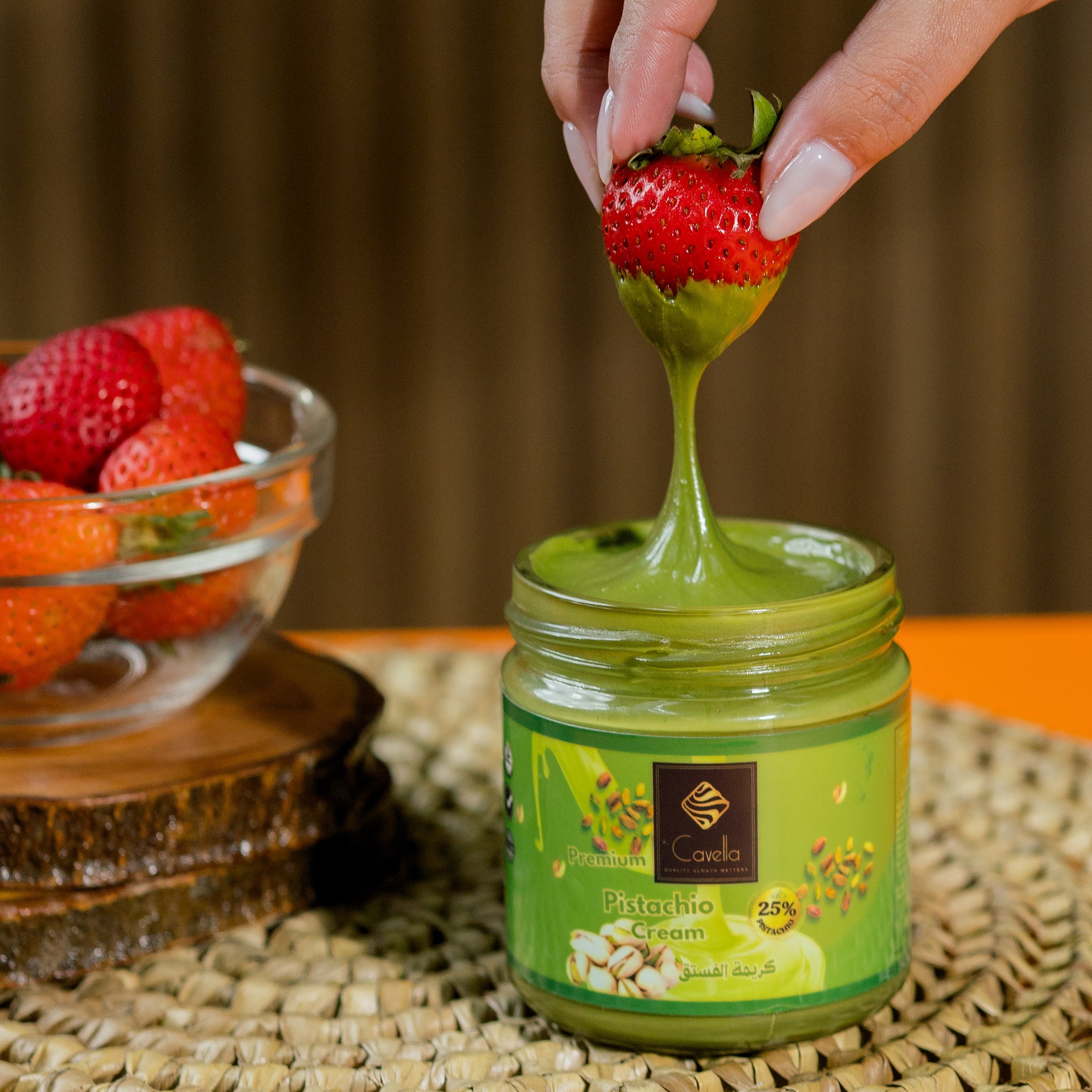 Cavella Pistachio spread cream 25% 200G