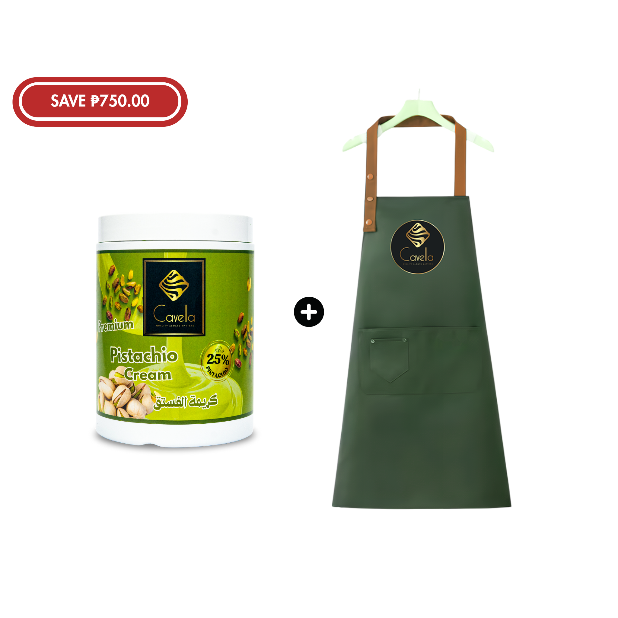 Cavella Pistachio spread cream 25% 1KG +  Free Apron