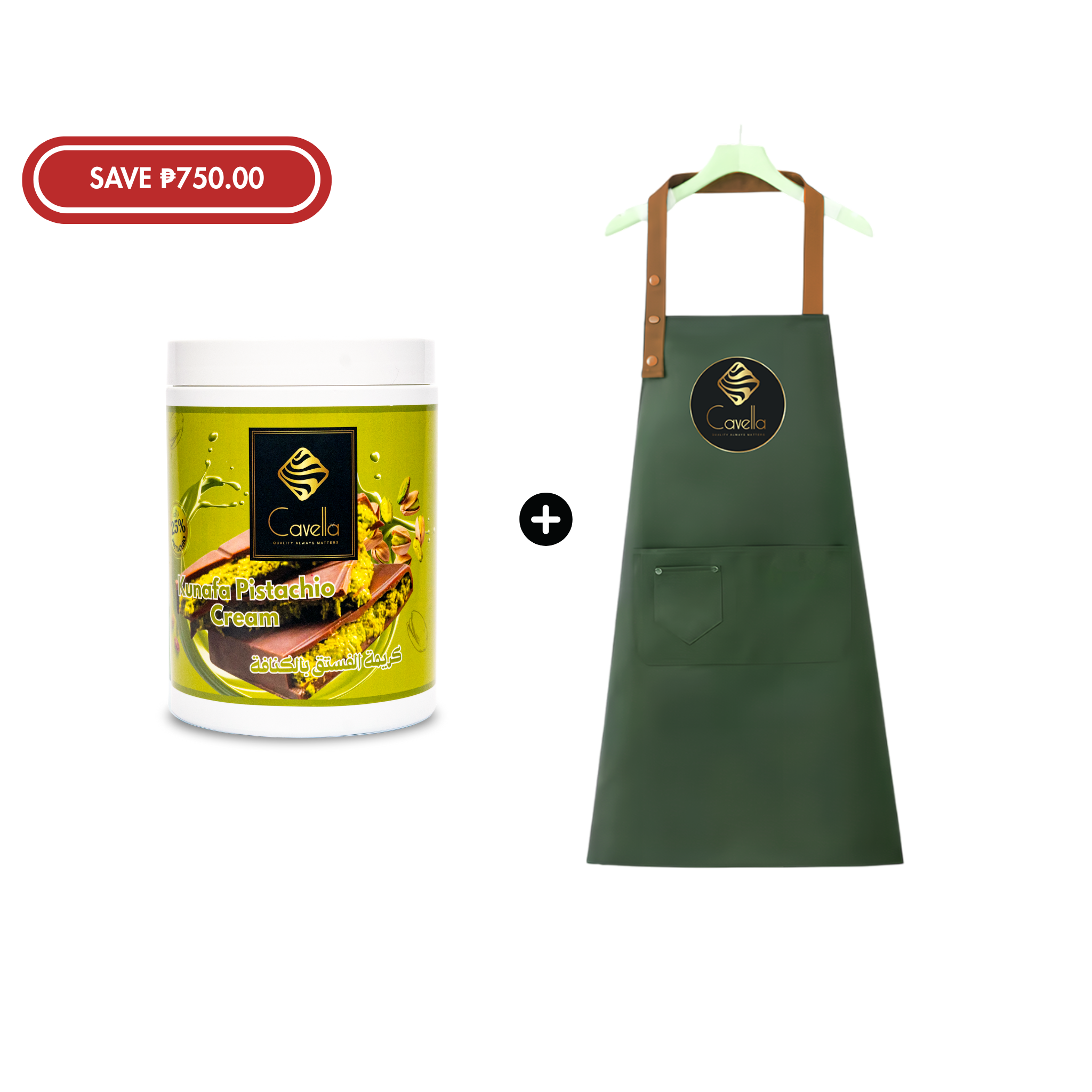 Cavella Kunafa Pistachio Cream 1KG + Free Apron