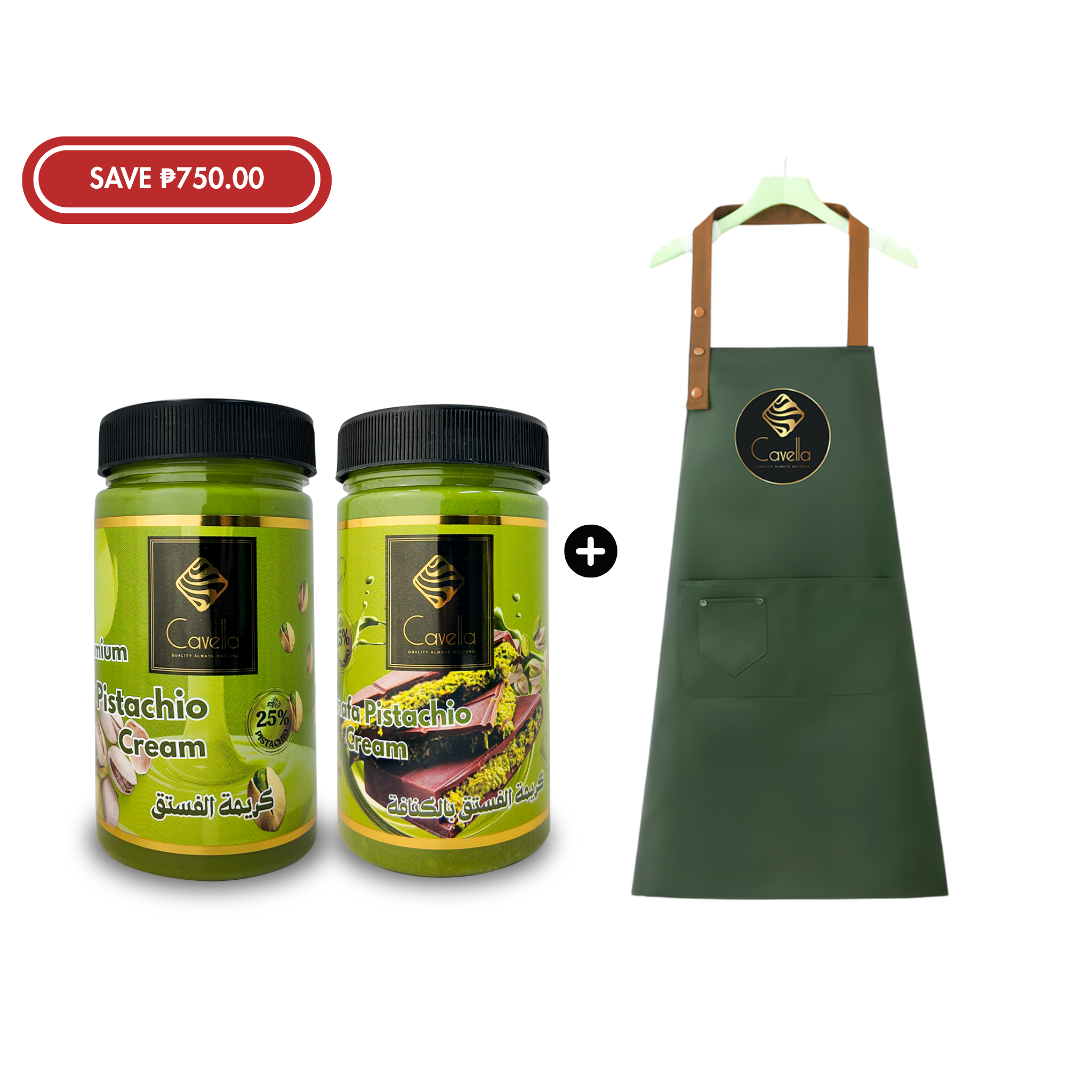 Cavella Pistachio Spread Cream & Kunafa Pistachio Cream 300G + Free Apron