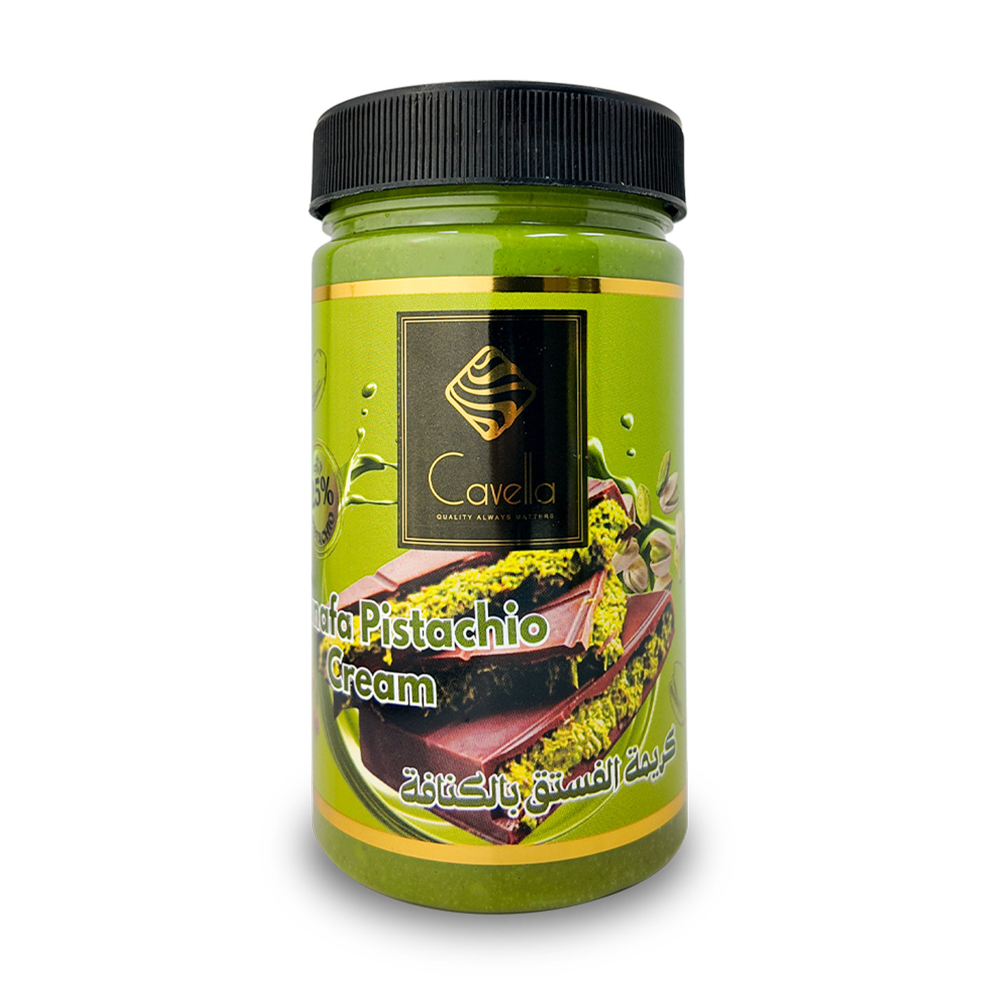 Cavella Kunafa Pistachio Cream 300G