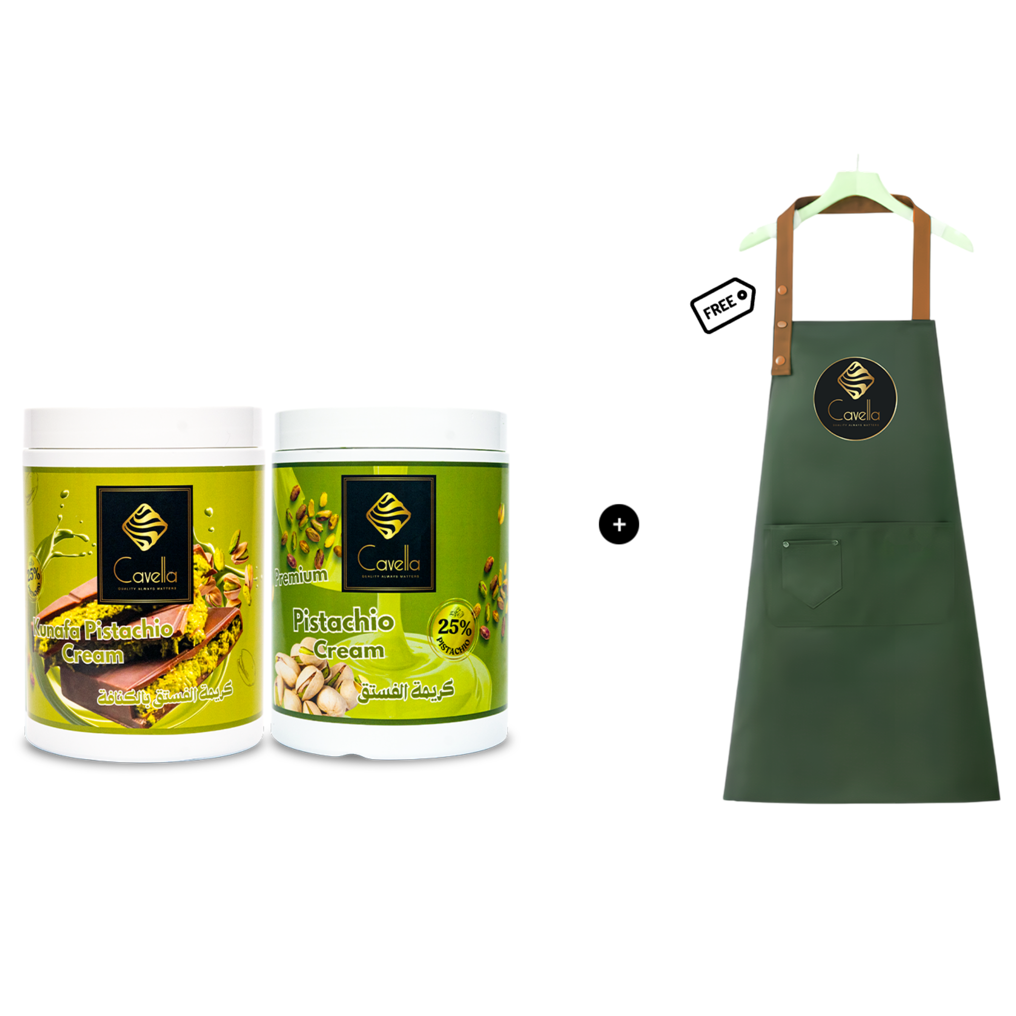 Pistachio Lover's Bundle