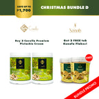 Buy 2 Cavella Pistachio Cream Get Free 2 Kunafa Flakes 350g