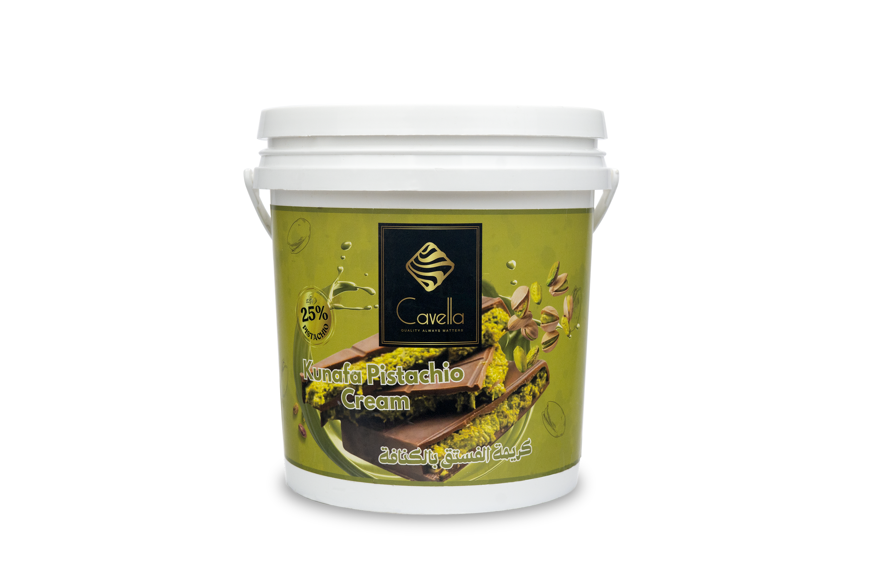 Cavella Kunafa Pistachio Cream 5KG
